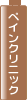 yCNjbN