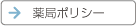 ǃ|V[