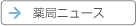 ǃj[X