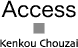 Access