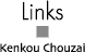 Links