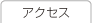 ANZX