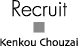 Recruit