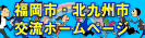 ���k�l�b�g