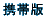 �g�є�