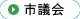 �s�c��