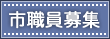 �s�E����W