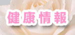 N@H