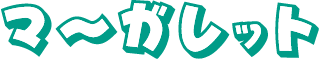 }[Kbg