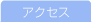 ANZX